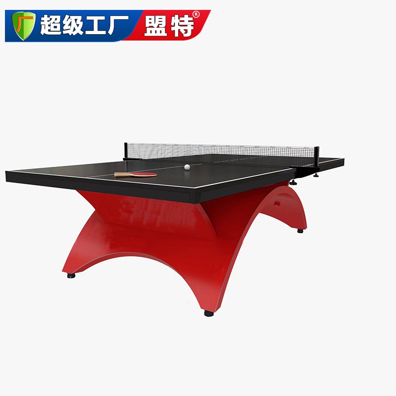 2. 材质和耐用性 2. 材质和耐用性